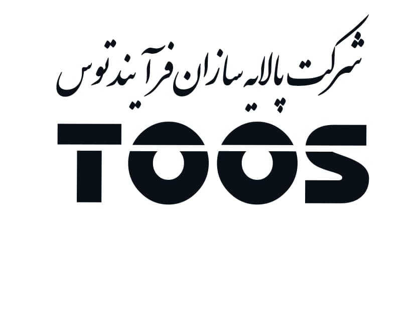 Supplier Logo